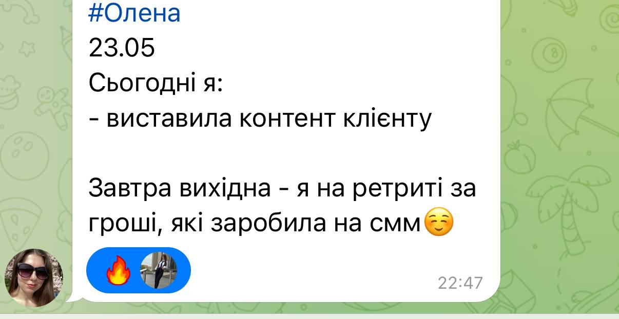Відгук Катерини Андрюшенко: ура, в мене є клієнт!